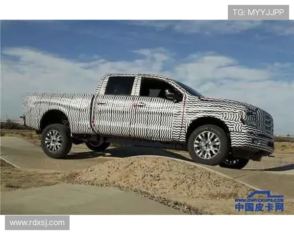 11月第四期皮卡一周要闻回顾