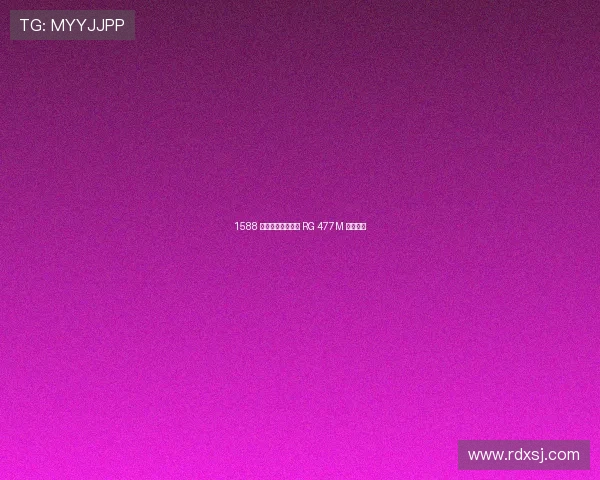 1588 元起安伯尼克推出 RG 477M 安卓掌机